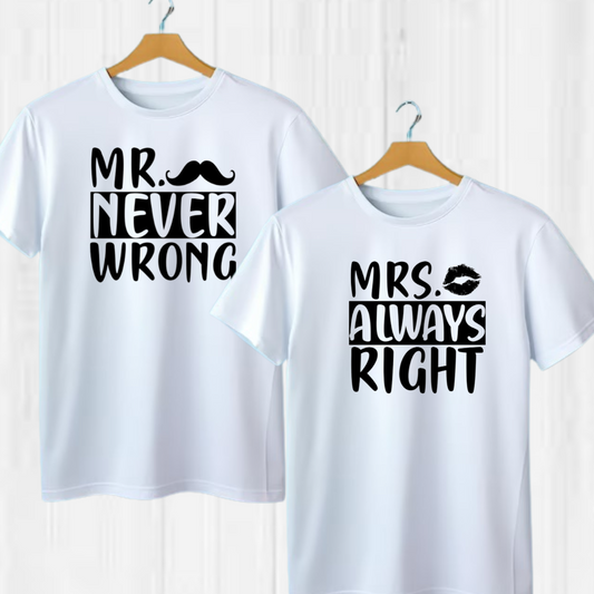 Right or Wrong Couples Tshirt